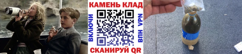 Купить закладку Аша Alpha PVP  Меф мяу мяу  МЕТАМФЕТАМИН  Канабис 