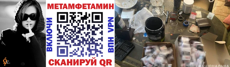 mega   Аша  АМФ VHQ 