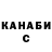АМФЕТАМИН VHQ Kateryna Gunchak