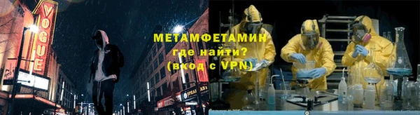 дистиллят марихуана Армянск