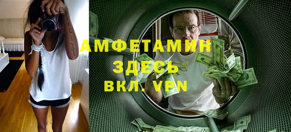 дистиллят марихуана Армянск