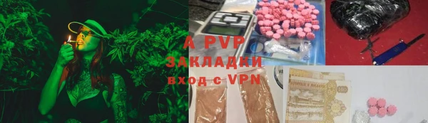 спиды Арсеньев