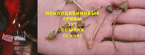 дистиллят марихуана Армянск
