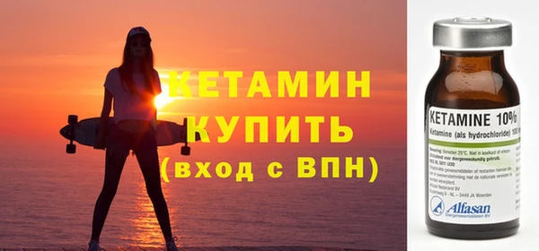дистиллят марихуана Армянск
