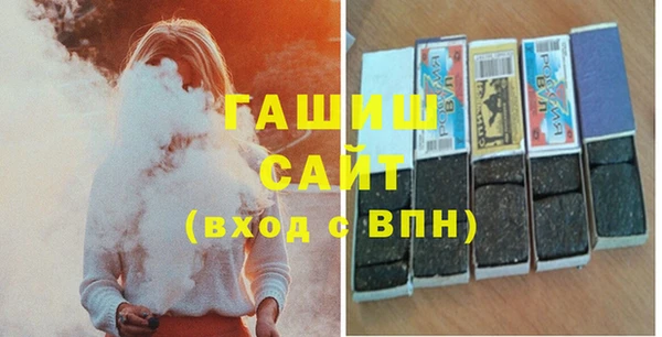 ГАЛЛЮЦИНОГЕННЫЕ ГРИБЫ Аркадак