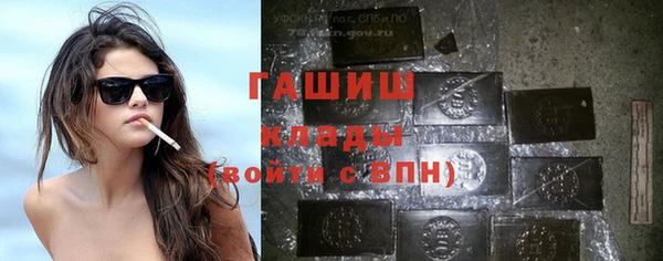 спиды Арсеньев