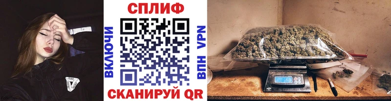 купить   гидра ТОР  Бошки Шишки семена  Аша 